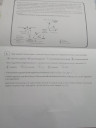 Biológia házi dolgozat – feladat kép 1